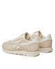 Reebok Classic Сникърси Leather IG9481 Бежов - Mera.bg