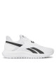 Reebok Маратонки за бягане Energen Lux IF5593 Бял - Mera.bg