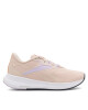 Reebok Маратонки за бягане Energen Run 3 HP9304 Бежов - Mera.bg