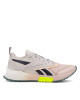 Reebok Маратонки за бягане Lavante Trail 2 100074824 Бял - Mera.bg