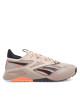Reebok Обувки за фитнес зала Nano X2 Tr Adventure HR0411-M Бежов - Mera.bg