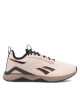 Reebok Обувки за фитнес зала Nanoflex Adventure T HP9232 Бежов - Mera.bg