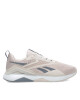 Reebok Обувки за фитнес зала Nanoflex Tr 2 100074535 Бежов - Mera.bg