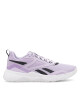 Reebok Обувки за фитнес зала Nfx Trainer ID7572 Виолетов - Mera.bg