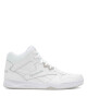 Reebok Сникърси Royal BB4500 HI2 100000089 Бял - Mera.bg