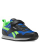 Reebok Обувки Royal Classic Jog 3 Shoes HP8673 Черен - Mera.bg
