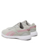 Reebok Обувки за фитнес зала Stridium 2.0 GZ6404 Сив - Mera.bg