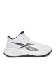 Reebok Обувки за баскетбол CEO-PRESS 100246833 Бял - Mera.bg