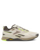 Reebok Обувки за фитнес зала Nano X3 Adventure 100069914 Бежов - Mera.bg