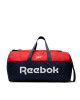 Reebok Сак - Mera.bg