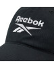 Reebok Шапка с козирка - Mera.bg