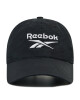 Reebok Шапка с козирка - Mera.bg