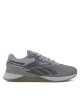 Reebok Сникърси 100033786-W Сив - Mera.bg