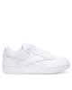 Reebok Сникърси BB 4000 100032894 Бял - Mera.bg