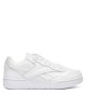 Reebok Сникърси BB 4000 II 100032894 Бял - Mera.bg