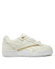 Reebok Сникърси BB 4000 II 100033648 Екрю - Mera.bg