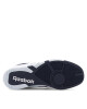 Reebok Сникърси BB 4000 II ID7345-M Бял - Mera.bg