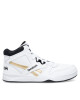 Reebok Сникърси BB4500 COURT 100033480K Бял - Mera.bg