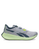 Reebok Сникърси ENERGEN TECH PLUS 100033976 (V) Сив - Mera.bg