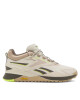 Reebok Сникърси 100033529-W Бежов - Mera.bg