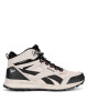 Reebok Туристически H1-003WW Бежов - Mera.bg