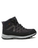 Regatta Туристически Lady Samaris Lite RWF700 Сив - Mera.bg