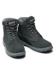 Regatta Туристически oбувки Lady Bayley III RWF678 Сив - Mera.bg