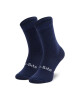 Reima Чорапи дълги детски Insect 527341 Navy 6980 - Mera.bg