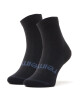 Reima Чорапи дълги детски Warm Woolmix 527309 6980 - Mera.bg