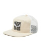 Salewa Шапка с козирка Pure Salamander Logo W Cap 28420 Oatmeal 7260 - Mera.bg