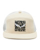Salewa Шапка с козирка Pure Salamander Logo W Cap 28420 Oatmeal 7260 - Mera.bg