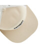 Salewa Шапка с козирка Pure Salamander Logo W Cap 28420 Oatmeal 7260 - Mera.bg