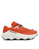 Salomon Маратонки за бягане Ultra Glide 3 L47755900 Червен - Mera.bg
