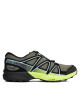 Salomon Маратонки за бягане Speedcross Clima™ Waterproof L47278900 Зелен - Mera.bg