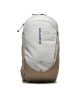 Salomon Раница Trailblazer 20 LC2182800 Бежов - Mera.bg