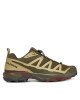 Salomon Туристически 360 Evr L47806900 Зелен - Mera.bg