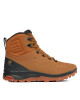 Salomon Туристически Outblast Thinsulate™ Clima™ Waterproof L47382500 Кафяв - Mera.bg