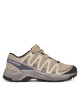 Salomon Туристически X-Adventure Recon L47813500 Бежов - Mera.bg