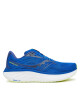 Saucony Маратонки за бягане Ride 18 S21000 Зелен - Mera.bg