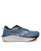 Saucony Маратонки за бягане Triumph 22 S20964 Тъмносин - Mera.bg