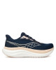 Saucony Маратонки за бягане Triumph 23 S11023 Тъмносин - Mera.bg