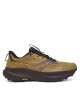 Saucony Маратонки за бягане Xodus Ultra 4 S21032 Кафяв - Mera.bg