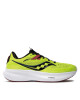 Saucony Обувки - Mera.bg