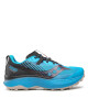 Saucony Маратонки за бягане Endorphin Edge S20773-31 Син - Mera.bg