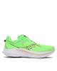 Saucony Маратонки за бягане Kinvara 14 S20823-36 Зелен - Mera.bg