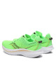 Saucony Маратонки за бягане Kinvara 14 S20823-36 Зелен - Mera.bg