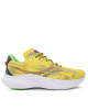 Saucony Обувки Kinvara 14 S20823 Yellow - Mera.bg