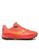 Saucony Маратонки за бягане Peregrine 12 S10737-32 Коралов - Mera.bg