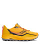 Saucony Маратонки за бягане Peregrine 12 S20737-16 Жълт - Mera.bg