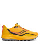 Saucony Маратонки за бягане Peregrine 12 S20737-16 Жълт - Mera.bg